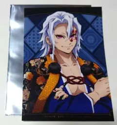 鬼滅の刃 鬼滅の奏 遊郭編 ブロマイド 宇髄天元