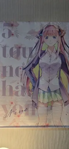 五等分の花嫁中野二乃タペストリー