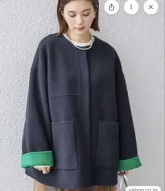 【タグなし新品】SHIPS SUPER140配色リバーシブル ノーカラーコート