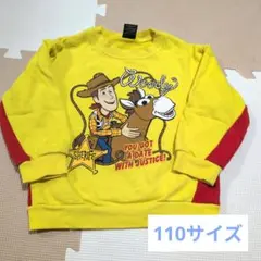 BABYDOLLトイストーリートレーナー110cm