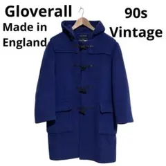 GLOVERALL ダッフルコート ロイヤルブルー　90s ヴィンテージ　美品