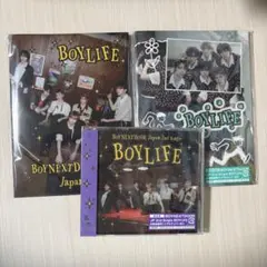 BOYNEXTDOOR ボネクド ボイネク BOYLIFE CDセット