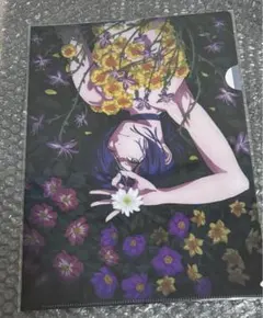 Item thumbnail for item 119dc9c0-30c7-49bc-8414-851142898aad