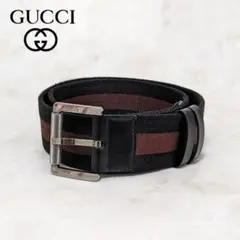ベックん さまGUCCI GG柄 レザー キャンバス リバーシブル ベルト シル