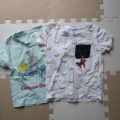 グラニフ　Tシャツ　おさるのジョージ　110cm 2枚セット