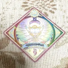 アイカツプラネット！ スイング ペガサスエンジェル PR