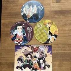 鬼滅の刃　原画展コースター3枚とオマケ