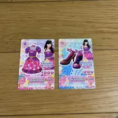 アイカツカード ドリーミークラウン プリンセスパレスコーデ