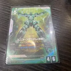 ユニコーンガンダム（覚醒） パラレル LR+ 2枚 - メルカリ
