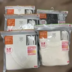ヒートテック　XL 5点セット