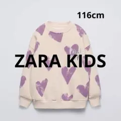 Item thumbnail for item 7eb2a9df-fd03-4237-8865-d61015ffa6fa