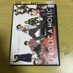 Item thumbnail for item f44cb5c6-12ab-43c7-a1ef-70626bf9cef4