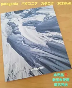 2025年最新】パタゴニア カタログの人気アイテム - メルカリ