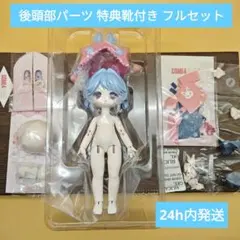 COME4FREE ボニーバニー6 兎の夢匣 BJD ドール c4f ランシー