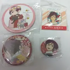 セール Free! 凛 バースデー 缶バッジ Hopeful Birthday Free! hopeful birthday 缶バッジコレクション 凛 未使用 - メルカリ