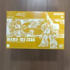 Item thumbnail for item b064e5f7-f667-4476-a0bf-d4723d9e18b0