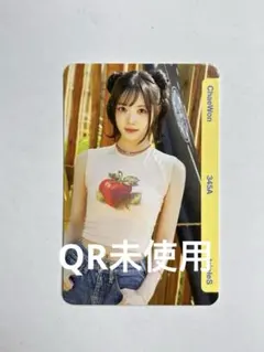 2025年最新】triples objektの人気アイテム - メルカリ