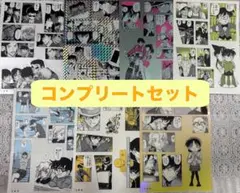 名探偵コナン シールくじびきFILE.04 全7種 コンプリートセット おまけ付