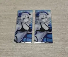 FGO 最終再臨展 編成画面風カード 水着 クリームヒルト 2枚セット