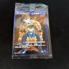 2026年最新】コナン 工藤新一 プロモの人気アイテム - メルカリ