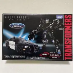 2025年最新】mpm バリケードの人気アイテム - メルカリ