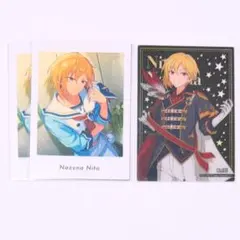 あんさんぶるスターズ　あんスタ　ぱしゃっつ　紙類　まとめ売り　仁兎なずな