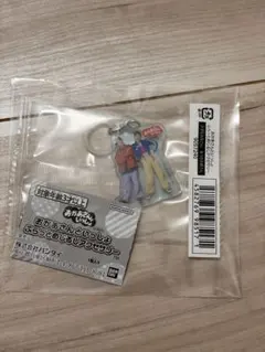 Item thumbnail for item 764c26df-196d-4cad-b673-42beaf624261