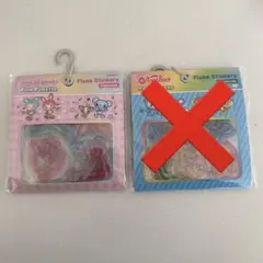 Item thumbnail for item cf65d142-ae0e-4823-8db9-5cd1af56b87e