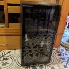 Item thumbnail for item 0d980c91-74ea-46b4-bd68-68d9f93d3d07