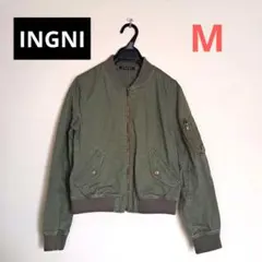 INGNI　ミリタリージャケット　MA-1　カジュアル　ブルゾン　レディース