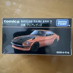 2025年最新】トミカ FAIRLADY Zの人気アイテム - メルカリ