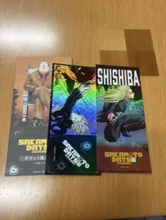 サカモトデイズ展 チケット風カード 南雲 コースター付 - メルカリ
