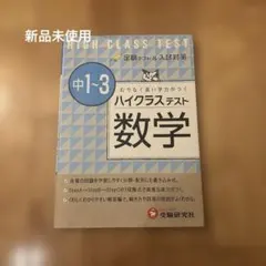 Item thumbnail for item eabb6265-0dde-4c4c-aa13-206817f6ad1c