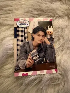 限界突破やってM!LK コラボカフェ 佐野勇斗 トレカ シーズン2