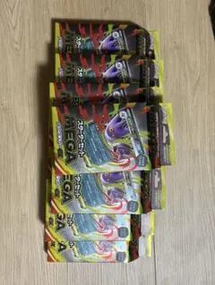 スターターセットMEGA メガゲンガーRR、ゴースト無し