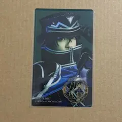 刀ミュ　ミュージカル刀剣乱舞　水心子正秀　シブツタカフェ　特典カード