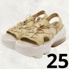 【新品】NIKE エアマックスココ ベージュ×ホワイト (サンド)25cm