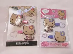 Item thumbnail for item 5609f674-aeeb-4b9f-8a96-0e9d942f11c4