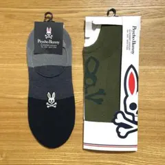 【新品未使用】PsychoBunny サイコバニー 靴下 25〜27㎝ 2足