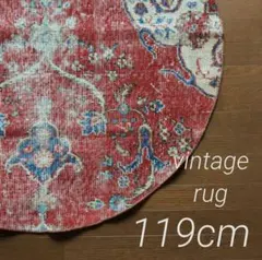 2025年最新】トルコ ラグ ラウンドの人気アイテム - メルカリ