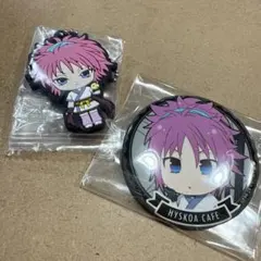 ハンターハンター マチ