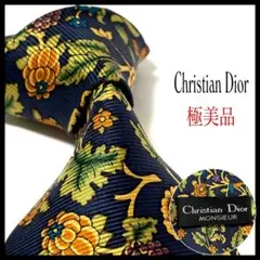 極美品✨ クリスチャンディオール ネクタイ 花柄 シルク ネイビー