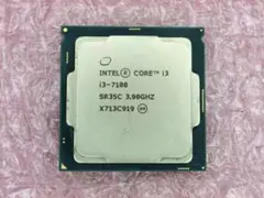 2026年最新】core i3 7100の人気アイテム - メルカリ