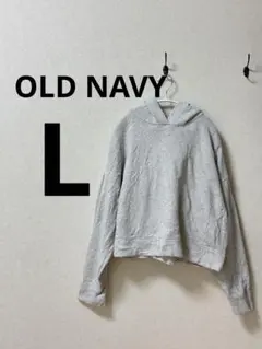 OLD NAVY オールドネイビー 【Lサイズ】ショート丈 パーカー フード付き