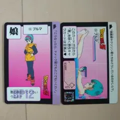 アマダ ゲンジ通信あげだま PPカード 22 九鬼麗 - メルカリ