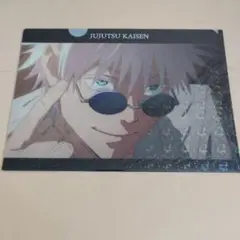 呪術廻戦 クリアファイルセット 五条 夏油
