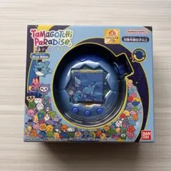 たまごっち　パラダイス　海 Blue Water