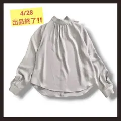 SOEJU ソージュ シルクストレッチボウタイブラウス グレー - メルカリ