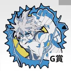 HUNTER x HUNTER 一番くじ　G賞&I賞キルア セット