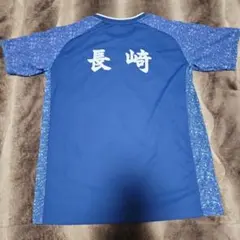 Item thumbnail for item ba1be6eb-92e5-4343-85ae-ddf1c84969ac